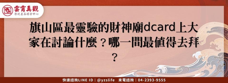 feature 5a6abcb6 5c01 48b6 92bf 0594683516ff