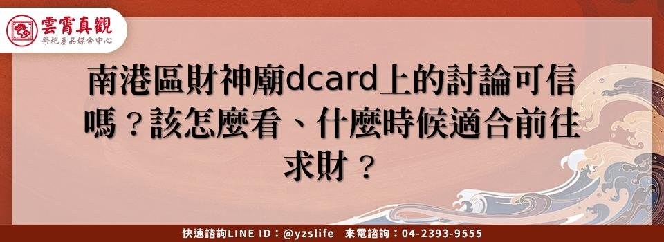 feature 5acf8eef 4c0c 4b37 a6e6 5fc2b3cb85ed