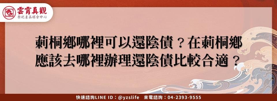 feature 5b38315a 86ab 4519 a5bf 0979a5f41d50