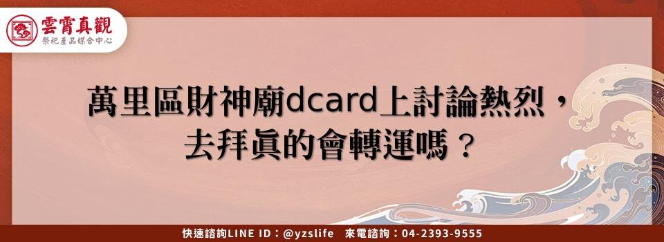 feature 5b4c8464 7bdb 4fd1 888d f08bd48d99ce