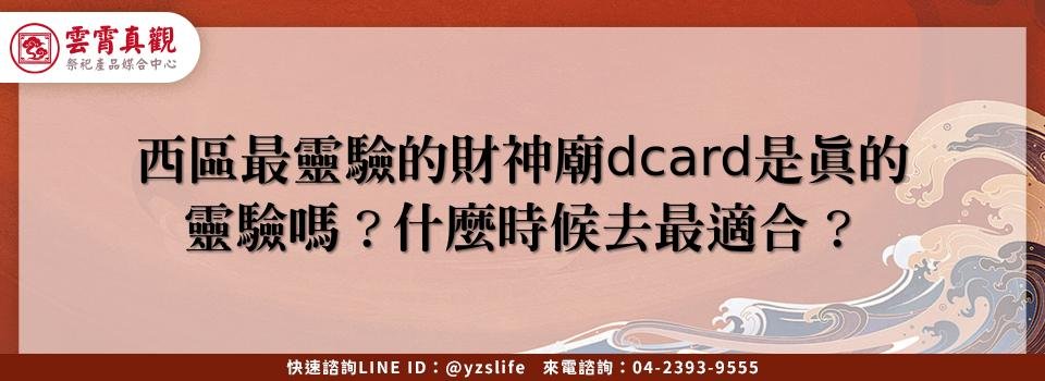 feature 5b6eb920 b75d 4c1b 9d7f bd0fa727186e