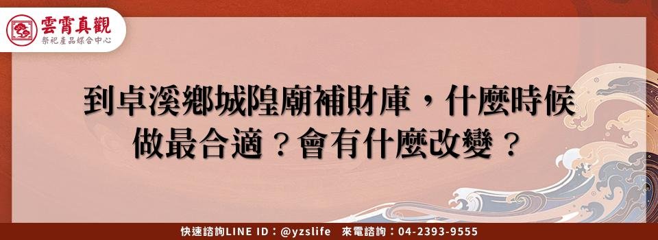 feature 5b733499 54ab 44fc 9c91 4cb3d0a8652a