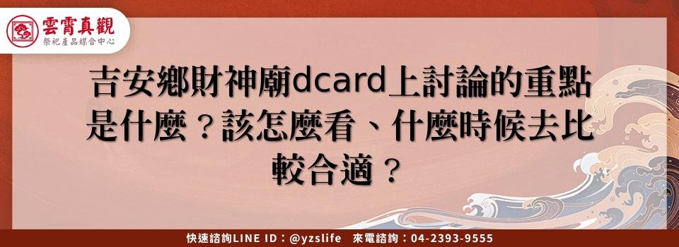 feature 5b973cbe 0a6a 4895 86dd 6580a6c78c53