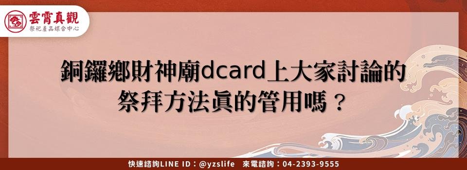 feature 5c1753c1 0b9a 4d75 9d77 815534ba7994