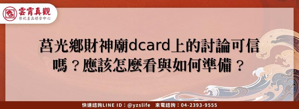 feature 5c924c20 4d4e 4cf7 b777 9e77028753af