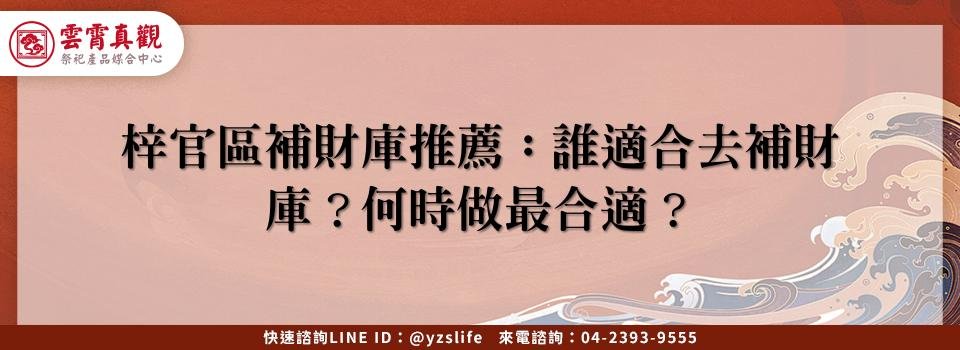 feature 5cca6643 3c2d 4eaf a431 8bf8928b6f66