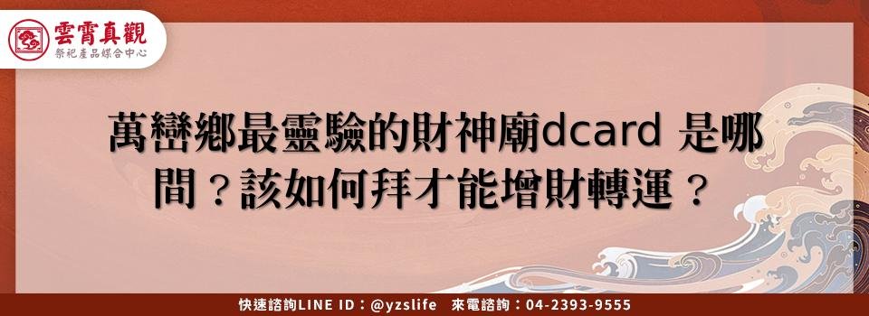 feature 5cca89d4 4bfb 4b9c a1dc 793506b11b14