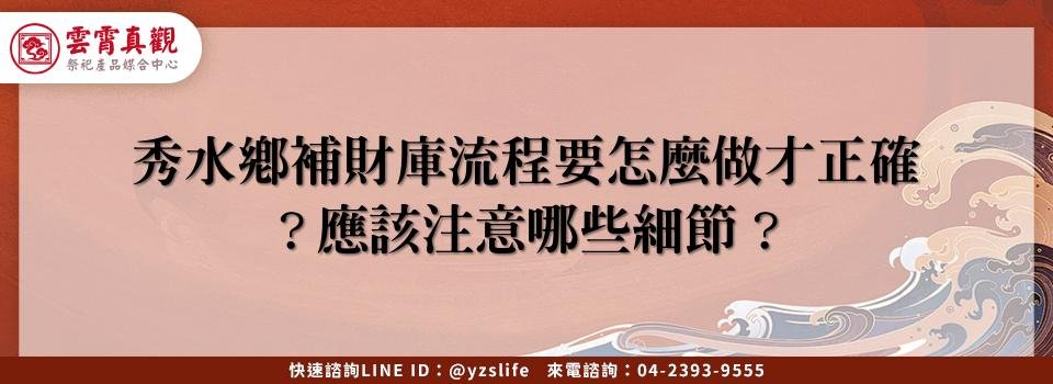 feature 5cf21ef3 75d3 4cb4 a987 f49f95ecc23a