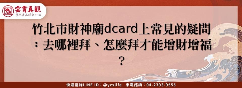 feature 5d17d624 2518 4090 af27 50bc8f7ce866