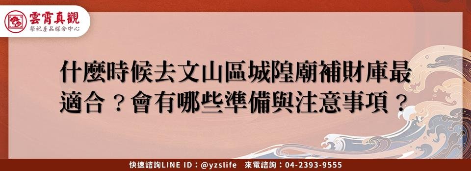 feature 5d53086c dcc4 4576 a392 b50466b30594
