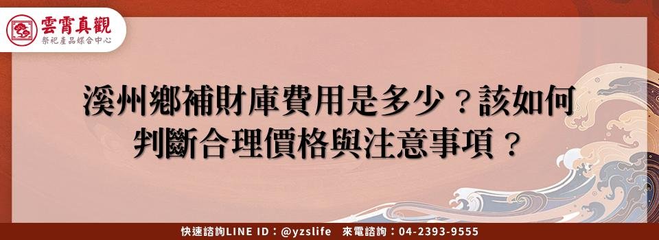 feature 5d8fd8a5 b0bb 4585 b267 64b346b118e8