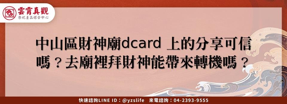 feature 5ec4ff7d 5c3c 434c 9113 e06c4962fd12