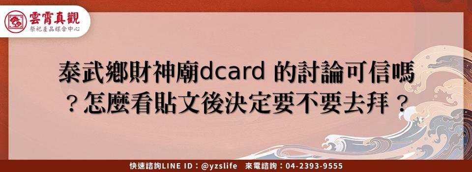 feature 5f450e48 040a 4c9d 8efc aa78015db844