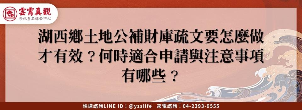 feature 60fffabb 5589 4498 99ea 8ee380476623