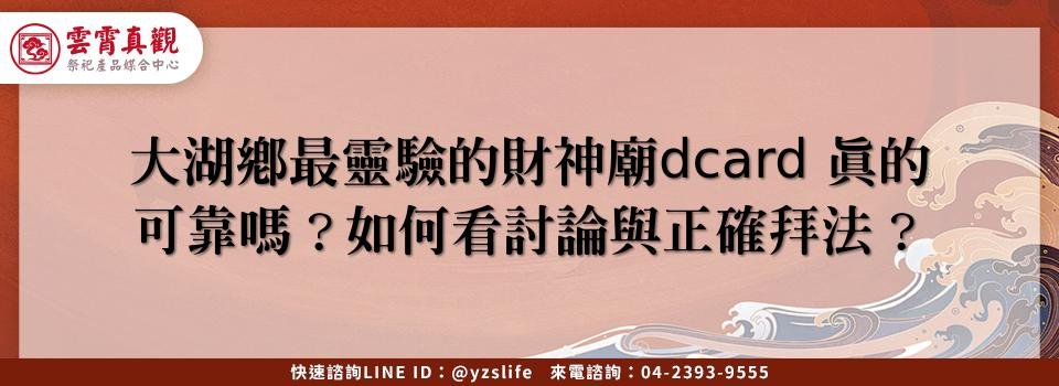 feature 610b61ac 90d8 4c5c 82ff 308436513c89