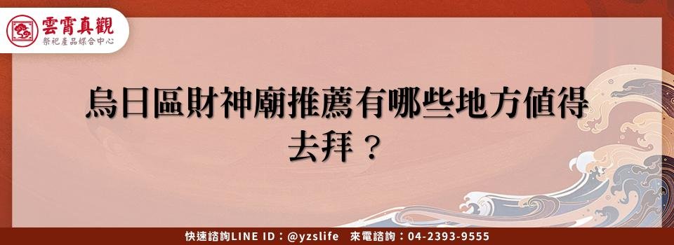 feature 61742459 b668 4765 83b1 42deba3b5f3a