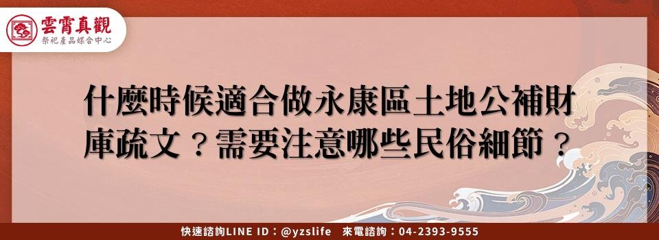 feature 62599274 e934 4882 8cc2 f137e36e4bec