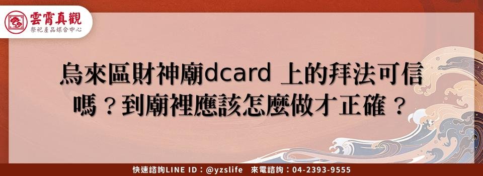 feature 62bd0e6c d112 4738 ba6f 3b359121203a