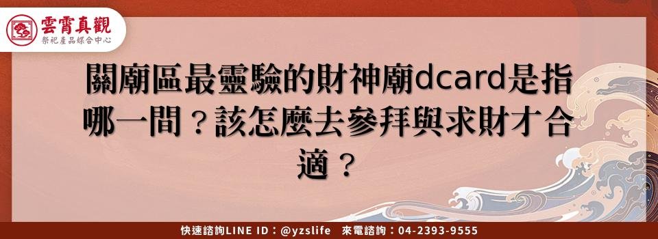 feature 62de4b8a 0d9f 40dc b982 28ef1c177567