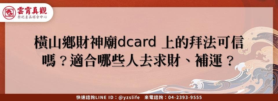 feature 630137b4 fa11 4f53 b9f1 e6b6edde801b