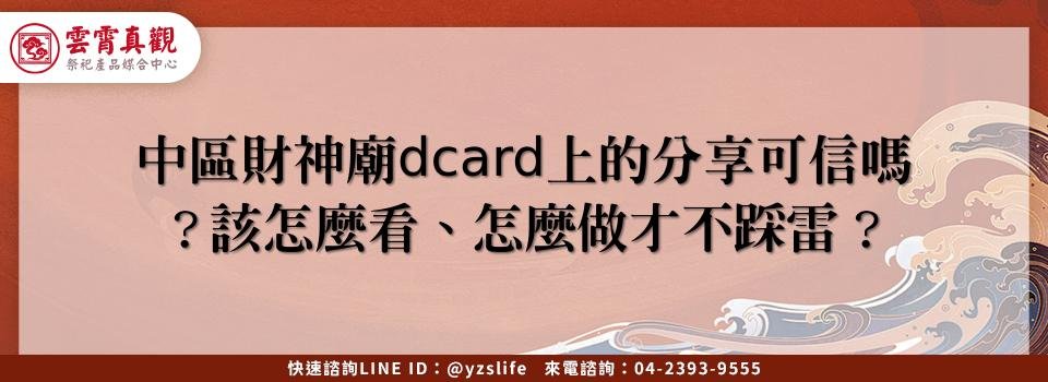 feature 6385ebf3 796d 44ff aaac 47ae78076a61