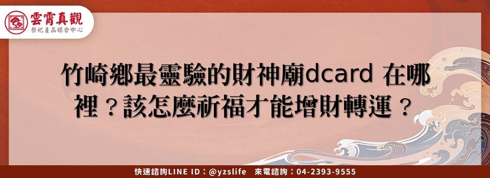 feature 63fe32d4 9223 4aca 8ed7 255fbf39701c