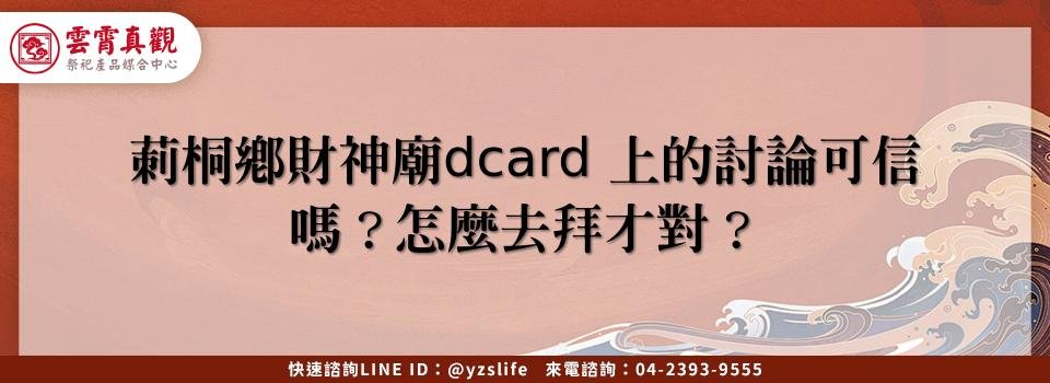 feature 649db988 6d2a 405f afd1 90ea33e42ae6