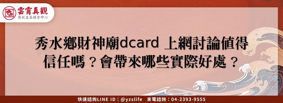 feature 64f50724 59e0 49e1 9289 1700fbd93215