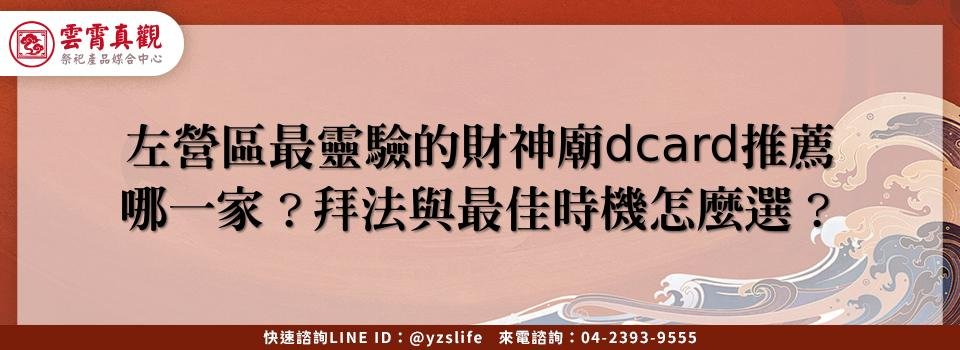 feature 64fcd022 c79c 4092 a41c 7b7abfb10ce1