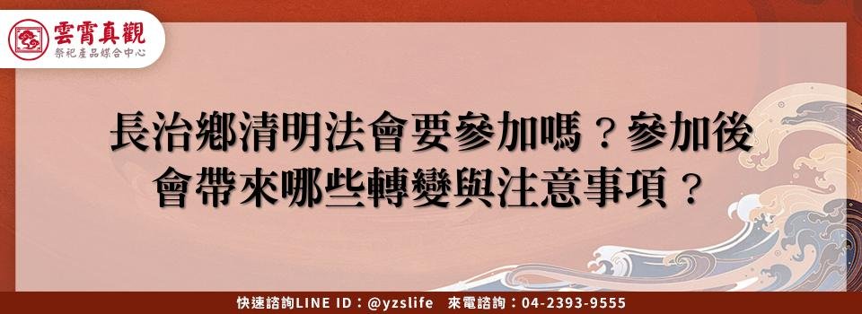 feature 655b7847 fecc 4706 aeaf 75c630a39809