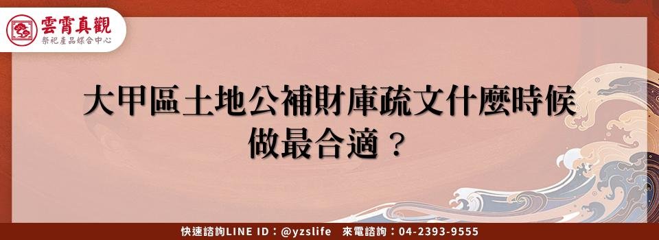feature 65791a93 fb9a 44bc 8c4f c8d89530e85e