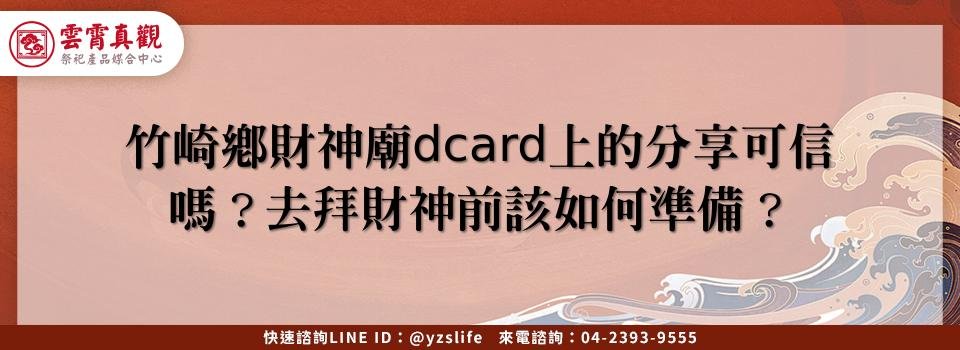 feature 65b4e584 56a8 4d55 bbf8 32dc3f647f58