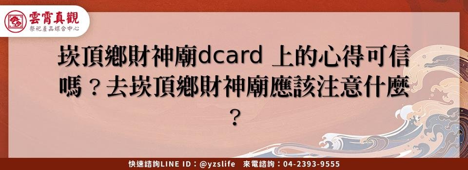 feature 6682a69a e4e2 4ad4 abb6 a16fac04419e
