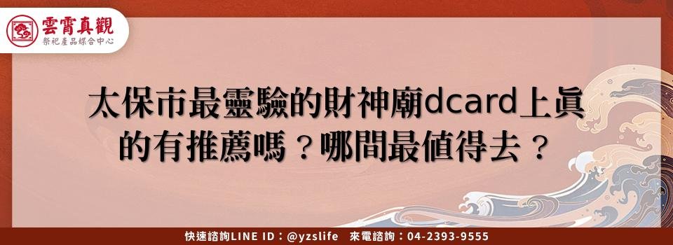 feature 66d6bf1c d658 4407 af88 cc398acfd5b5