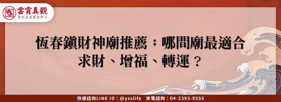 feature 6791381a dd79 44ee ac33 6340cfba6604
