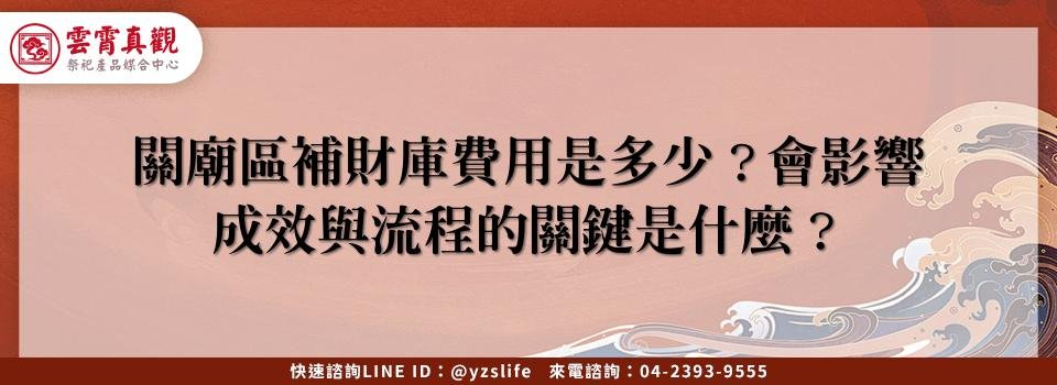 feature 6800f45e f899 452c 8a5b c9447f3e0211