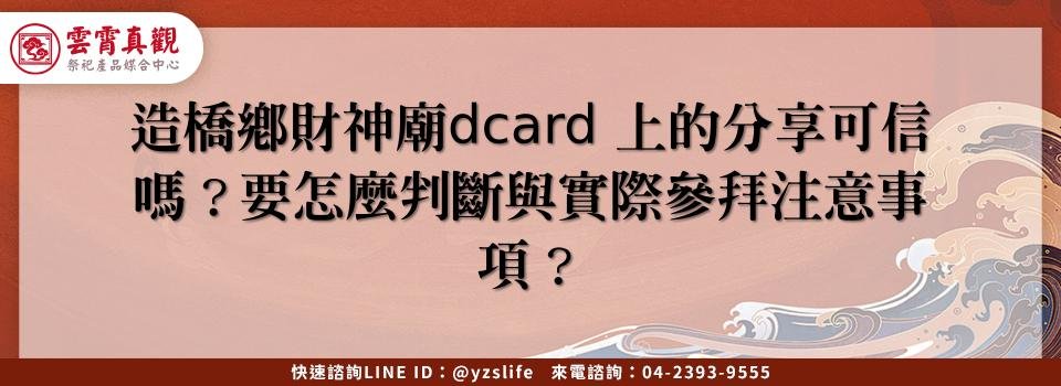 feature 685d0f53 8c10 4e6f 9215 f211b1be05c8