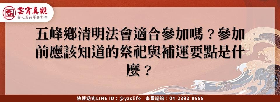 feature 6a20a74a a370 4fa5 8946 dad9e3a55f04