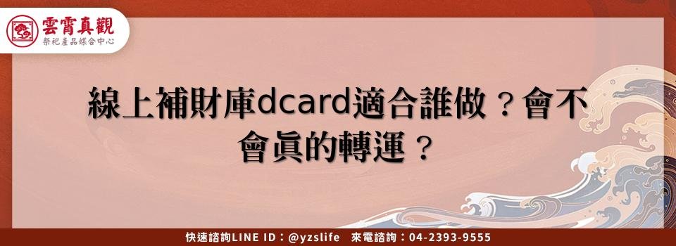 feature 6b30477d 8a02 41da a02a 4c8ec0e7b21c