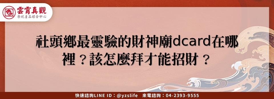 feature 6b4c5621 06be 4bb7 bc3c f7d9cd1194a2