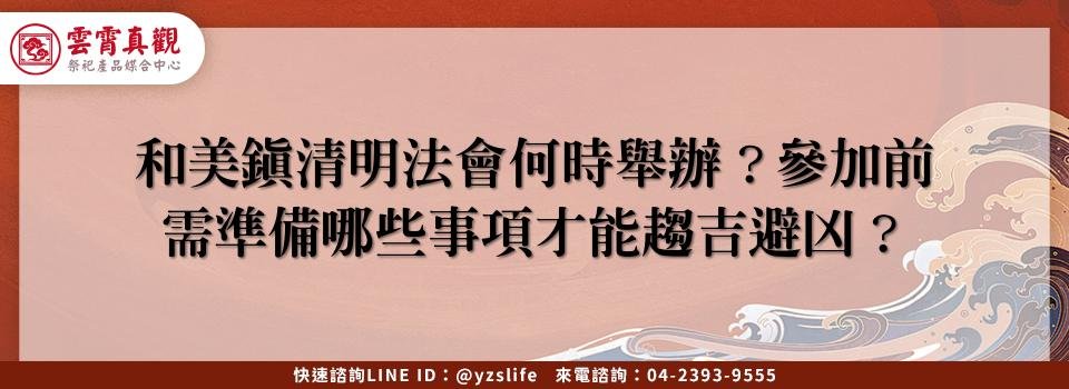 feature 6b90bf8b 28d7 4530 a335 7293a051c3c4