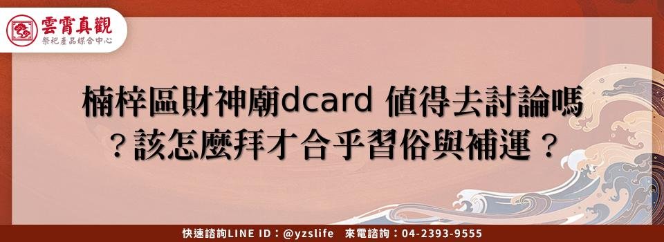 feature 6bdc3cf1 1360 4086 a385 6490ea80882a