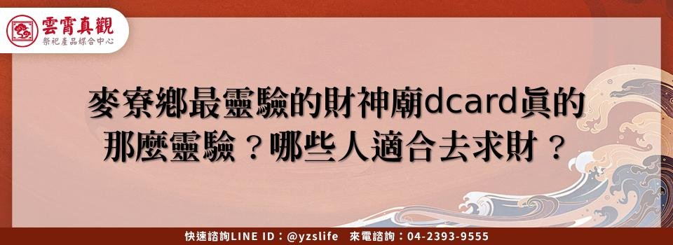 feature 6c6d2198 b7ee 4b9f b5a9 3d5cdcff7b41