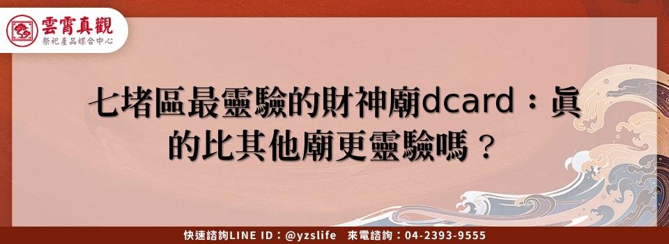 feature 6c810fdf 2cfe 4923 9958 ae5d909c2e1c
