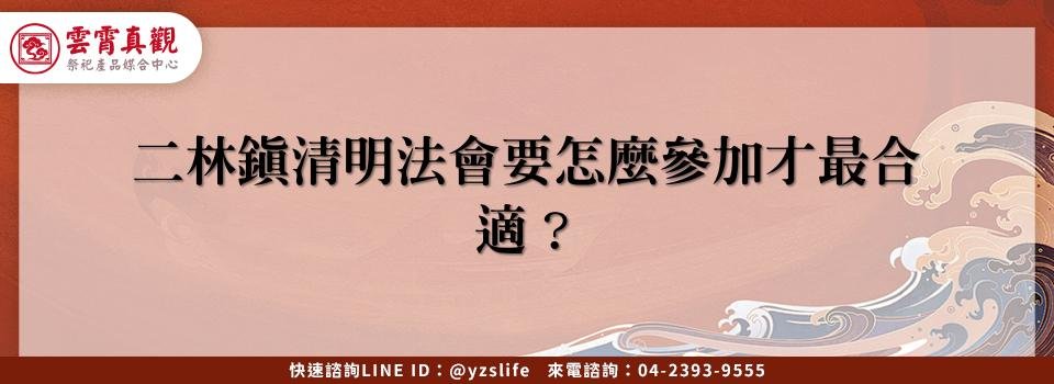 feature 6d4ea445 5559 4260 bba0 39d5e797dfef