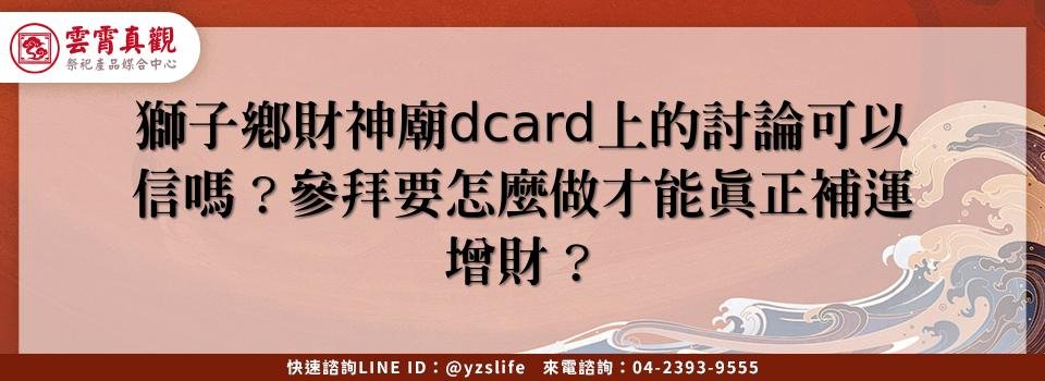 feature 6d571557 098c 4840 9fdf 5901c24f945e