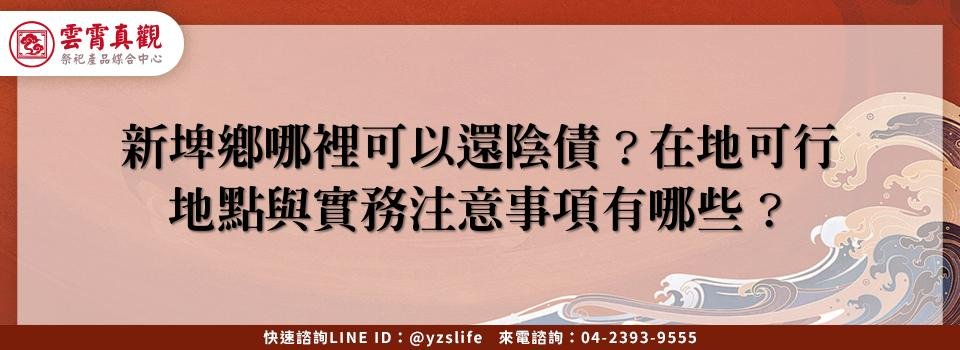 feature 6d6b8925 7248 412a ab52 db9dc45d1a6d