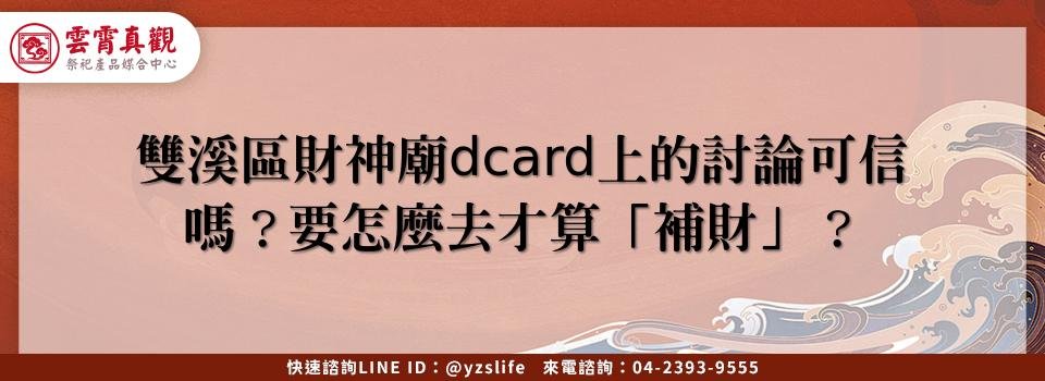 feature 6d86060b 315b 4feb b974 90aa4e262ada