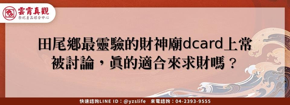 feature 6e76e8c9 dad3 4b61 9e83 d986299655bd