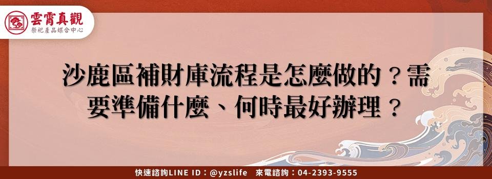 feature 6e9638ea 7ea1 4205 9997 a459e9e6c63a